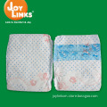 Baby Disposable Diapers with PP Tape (A Series)